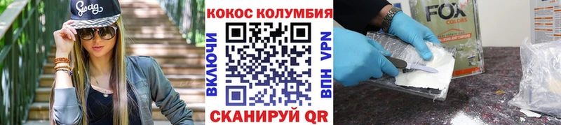 Купить ГАШ Конопля МЕТАДОН Амфетамин Меф A PVP Находка