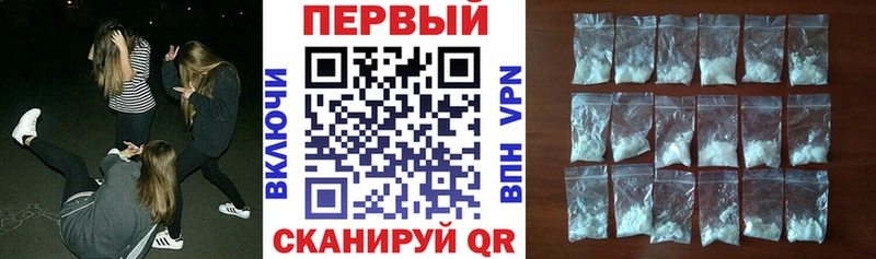 Купить закладки  Находка  Amphetamine VHQ 