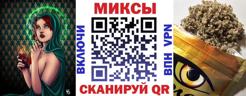 БУТИРАТ бутандиол Купить Находка