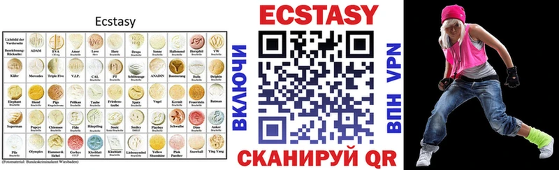 Экстази Punisher  Купить  Находка 