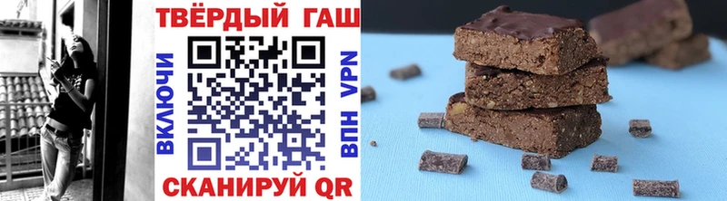 Купить где  Находка  Гашиш индика сатива 