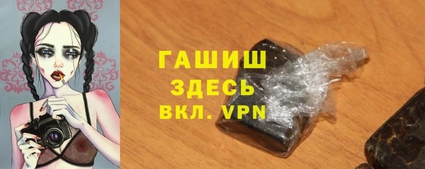 spice Верхнеуральск