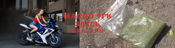 spice Верхнеуральск