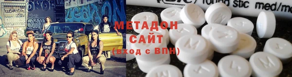 spice Верхнеуральск