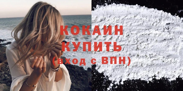 spice Верхнеуральск