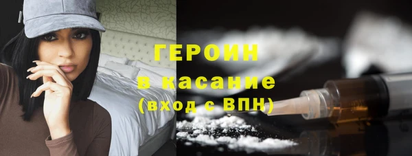 spice Верхнеуральск