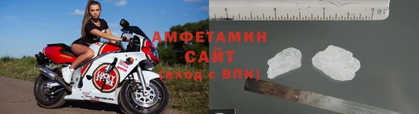 spice Верхнеуральск