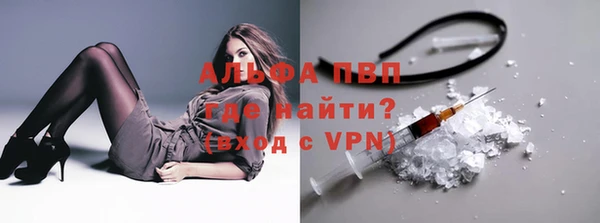 spice Верхнеуральск