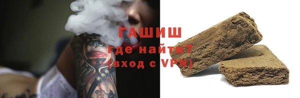 spice Верхнеуральск