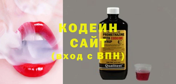 spice Верхнеуральск