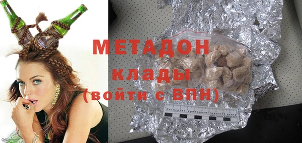 spice Верхнеуральск