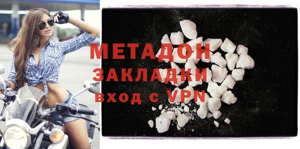 spice Верхнеуральск