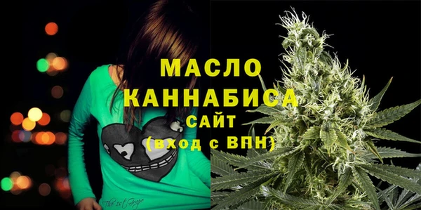 спайс Верхний Тагил