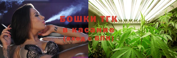 синтетический гашиш Верея