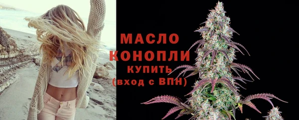 синтетический гашиш Верея