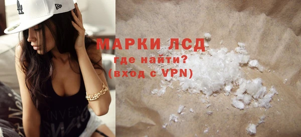 spice Верхнеуральск